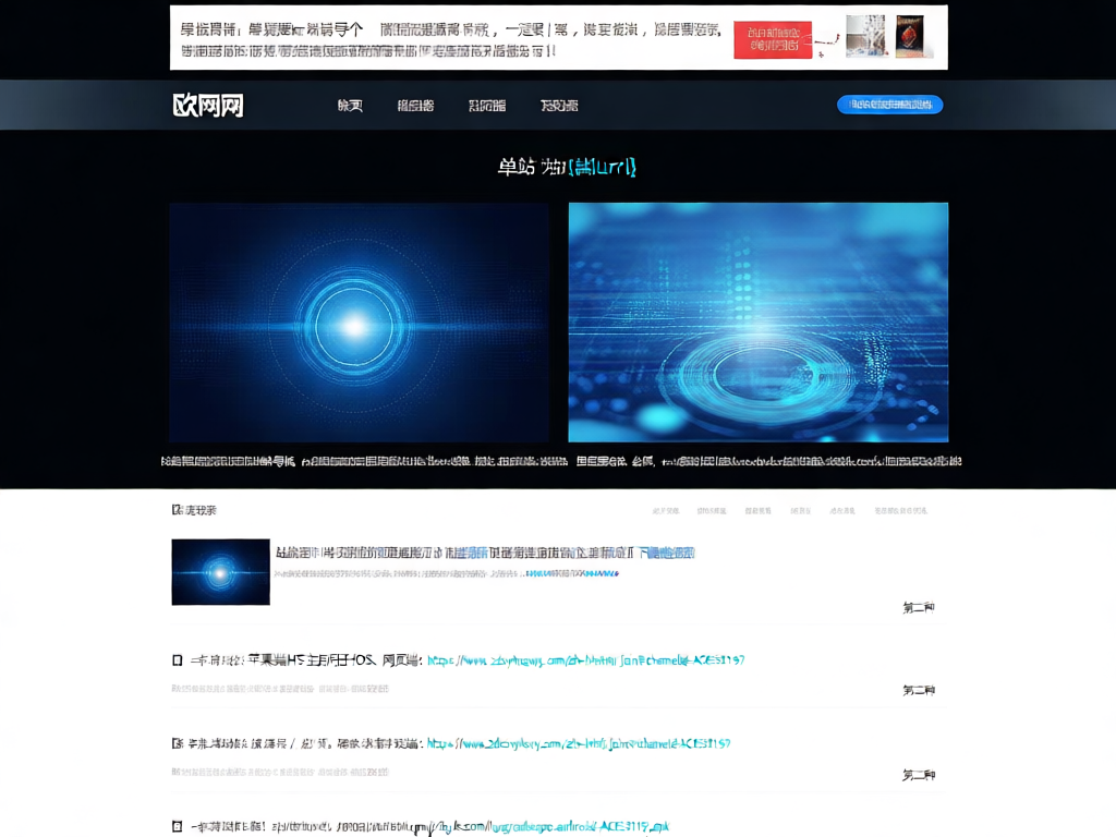 产品展示图2